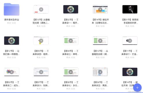 华为电脑问号怎么打出(华为电脑问号打出指南，从入门到精通)