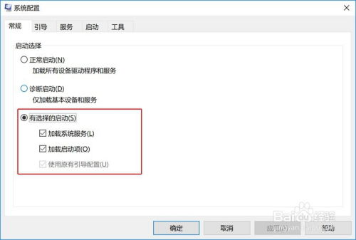 华为电脑怎么冻结文件(华为电脑如何冻结文件，详细步骤与操作指南)