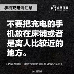 男子理发店充430万难退费 当地回应(男子理发店充430万难退费事件引热议,当地回应) 男子理发店充430万难退费 当地回应(男子理发店充430万难退费事件引热议,当地回应)
