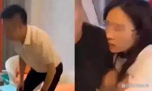 “出轨他人妻子还打人”干部被停职(关于出轨他人妻子并打人干部被停职的探讨)