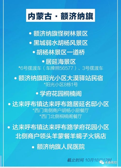 多名在编人员被清退 牵出跨省作弊链(多名在编人员被清退,牵出跨省作弊链—揭示背后的真相与挑战) 多名在编人员被清退 牵出跨省作弊链(多名在编人员被清退,牵出跨省作弊链—揭示背后的真相与挑战)