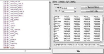 华为电脑怎么减音量(华为电脑音量调节指南，轻松掌握减音量操作)
