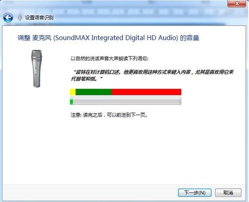 华为电脑符号怎么设置(华为电脑符号设置详解,轻松定制你的电脑标识) 华为电脑符号怎么设置(华为电脑符号设置详解,轻松定制你的电脑标识)