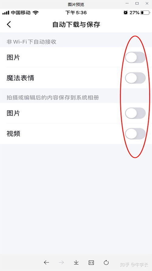 华为电脑怎么桌面整理(华为电脑桌面整理指南)