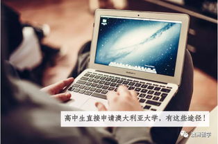 华为电脑怎么扩容硬盘(华为电脑硬盘扩容全攻略)