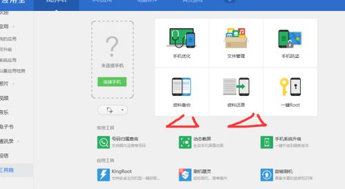 华为电脑图片怎么转换(华为电脑图片转换的详细步骤与技巧)