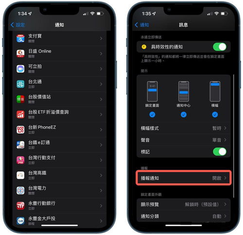 airpods怎么链接华为电脑(AirPods如何与华为电脑进行连接)