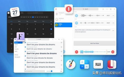 华为电脑怎么下载dev(华为电脑下载Dev环境的详细步骤指南) 华为电脑怎么下载dev(华为电脑下载Dev环境的详细步骤指南)