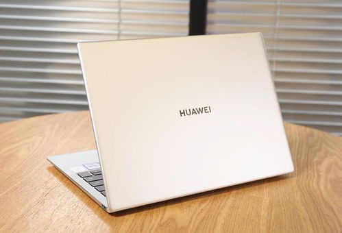 华为电脑条码怎么制作(华为电脑条码制作详解)