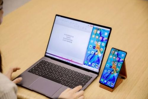 华为电脑怎么没有除号(华为电脑操作指南，探索除号的使用与缺失之谜)