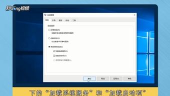 华为电脑流量怎么变慢(华为电脑流量变慢的原因及解决方案)