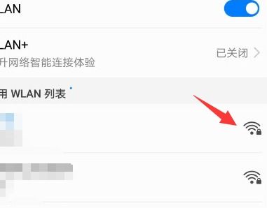 华为电脑怎么设置代理(华为电脑设置代理服务器的方法详解)