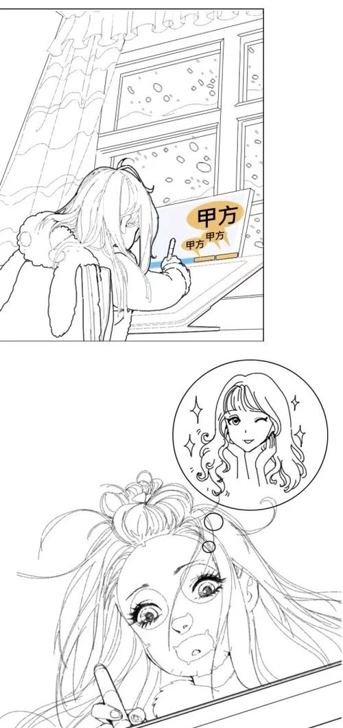 华为电脑怎么画图直线(华为电脑画图直线的详细步骤指南)