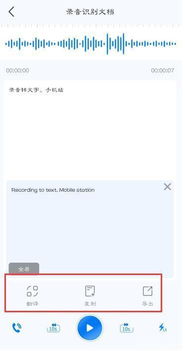 华为电脑怎么变成汉字(华为电脑如何轻松切换至汉字显示)