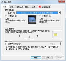 华为电脑怎么打标点(华为电脑标点输入操作指南)
