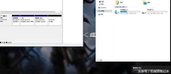 新华为电脑怎么分区(新华为电脑分区详解，轻松掌握硬盘分区技巧)