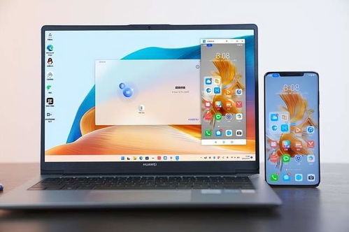 华为电脑怎么清灰屏幕(华为电脑清灰屏幕—让你的电脑焕然一新)