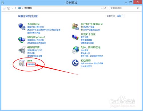 怎么卸载华为电脑搜狗(如何卸载华为电脑中的搜狗输入法)