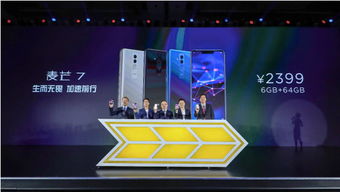 华为电脑开机怎么变快(华为电脑开机加速的秘诀)