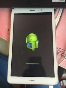 开箱电脑华为怎么开(开箱华为电脑，详细开机启动指南)