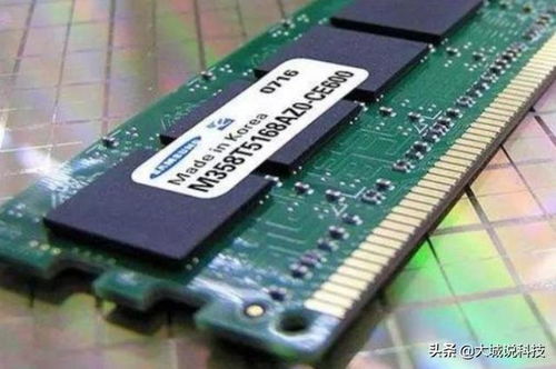 华为电脑内存怎么选择(华为电脑内存选择指南)