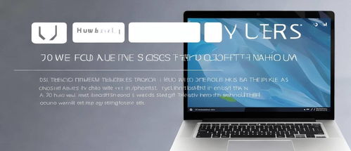 电脑怎么验华为手机(电脑验华为手机的全面指南)