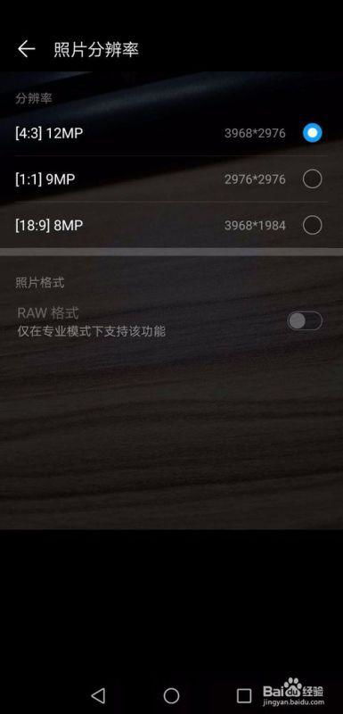 华为电脑怎么下端游(华为电脑如何下端游,详细步骤与注意事项) 华为电脑怎么下端游(华为电脑如何下端游,详细步骤与注意事项)