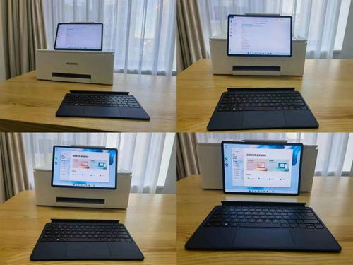 华为电脑办公怎么选(华为电脑办公之选，如何选购适合你的办公利器)