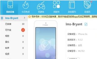 华为视频怎么拖到电脑(华为视频如何传输至电脑，详细步骤与操作指南)