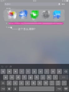华为电脑怎么更新壁纸(华为电脑壁纸更新指南)
