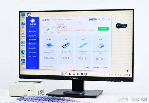 华为怎么绑定电脑主机(华为电脑主机绑定操作指南)