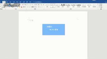华为电脑怎么打出问号(华为电脑问号打出方法详解)