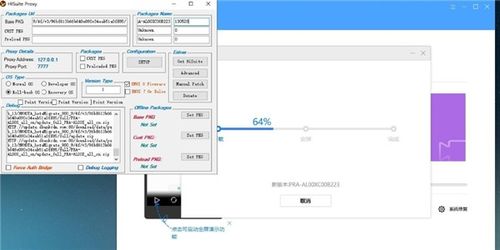 华为怎么在电脑备份(华为电脑备份解决方案，轻松实现数据无忧)