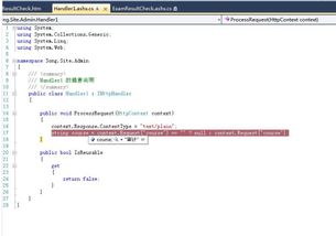 华为数据怎么到电脑(华为数据如何高效传输至电脑，方法与策略探讨)