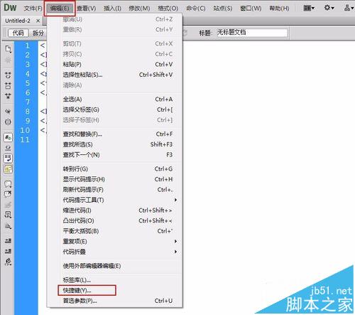 华为电脑备注怎么设置(华为电脑备注设置详解)