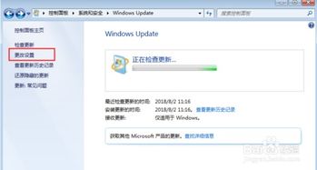 华为电脑怎么删除更新(华为电脑删除更新的步骤详解)
