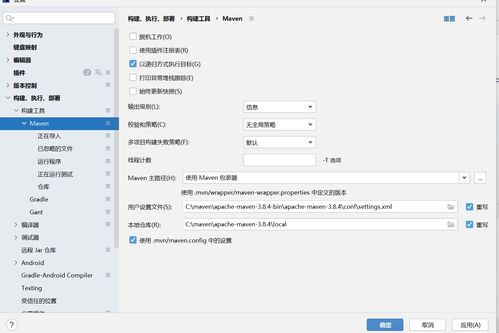 华为电脑怎么拉文件(华为电脑文件操作指南，如何轻松拉取文件)