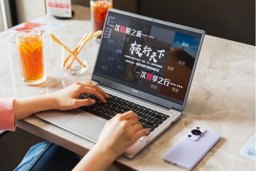 怎么检测华为新电脑(华为新电脑检测指南，确保你购买的是正品与高质量产品)