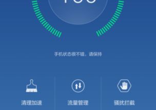 华为电脑怎么查找视频(华为电脑如何查找视频，详细步骤与实用技巧)