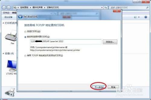 华为电脑怎么查scr(华为电脑SCR查询方法与步骤详解)