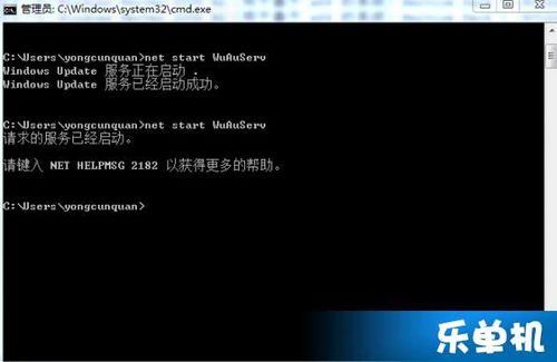 华为怎么在电脑定位(华为电脑定位策略，引领智能科技的新航向)