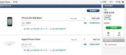华为电脑id怎么找(华为电脑ID查找方法与解析)