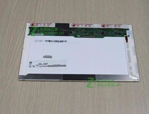 华为电脑怎么卸开(华为电脑拆卸指南，如何安全卸下电脑组件)