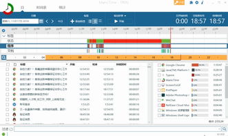 华为电脑怎么应用分类(华为电脑应用分类详解,高效管理你的软件库) 华为电脑怎么应用分类(华为电脑应用分类详解,高效管理你的软件库)