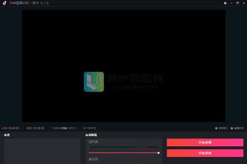 华为电脑夜景怎么调(华为电脑夜景模式的调整方法与步骤)