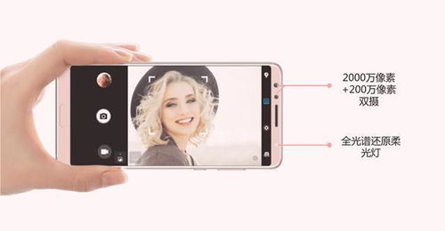 怎么曝光自拍华为电脑(如何曝光自拍华为电脑,从技巧到实践的全面指南) 怎么曝光自拍华为电脑(如何曝光自拍华为电脑,从技巧到实践的全面指南)