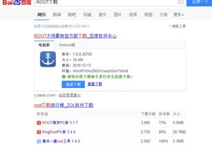 华为电脑验货怎么验(华为电脑验货全攻略，确保你得到完美的购物体验)