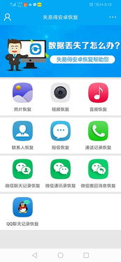 华为电脑验货怎么验(华为电脑验货全攻略，确保你得到完美的购物体验)