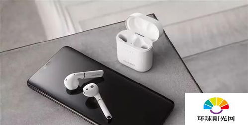 华为freebudspro怎么连电脑(华为FreeBuds Pro连接电脑，详细步骤与操作指南)