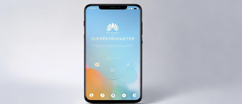 怎么关闭华为电脑屏保(如何关闭华为电脑屏保)